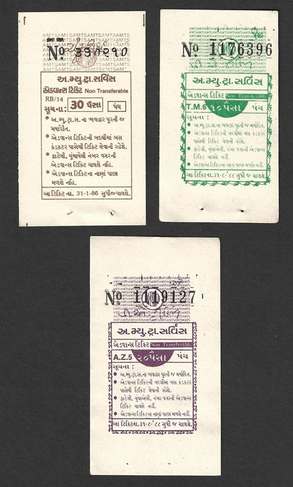Old AMTS advance bus tickets from Ahmedabad